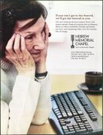 image of September 01, 2011 - number 69