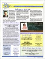 image of September 08, 2011 - number 11