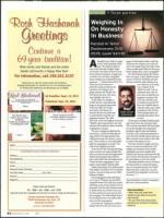 image of September 08, 2011 - number 62