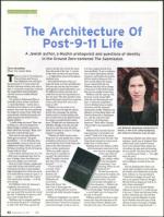 image of September 08, 2011 - number 70