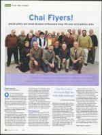 image of September 15, 2011 - number 12