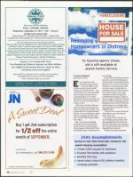 image of September 15, 2011 - number 14