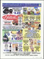 image of September 15, 2011 - number 17