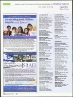 image of September 15, 2011 - number 44