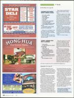 image of September 15, 2011 - number 60