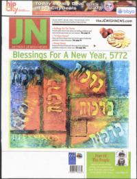 image of September 22, 2011 - number 1