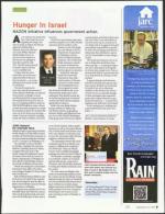 image of September 22, 2011 - number 5