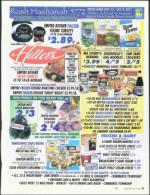 image of September 22, 2011 - number 11