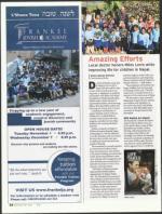 image of September 22, 2011 - number 24