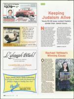 image of September 22, 2011 - number 44