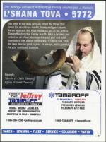 image of September 22, 2011 - number 57