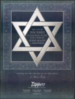 image of September 22, 2011 - number 132