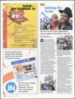 image of September 29, 2011 - number 22