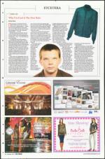 image of September 29, 2011 - number 66