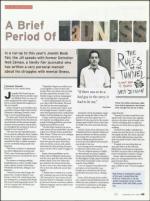 image of September 29, 2011 - number 77