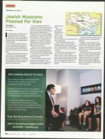 image of September 29, 2011 - number 106