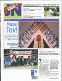 image of October 06, 2011 - number 1