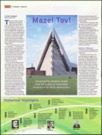 image of October 06, 2011 - number 12