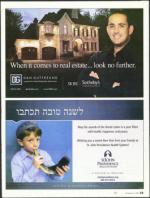 image of October 06, 2011 - number 23