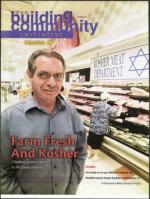 image of October 06, 2011 - number 43