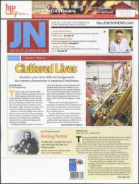 image of October 13, 2011 - number 1