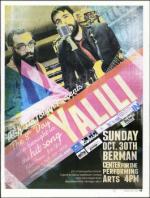 image of October 20, 2011 - number 15