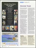 image of October 20, 2011 - number 32