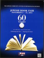 image of October 20, 2011 - number 41