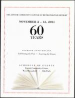 image of October 20, 2011 - number 51