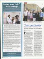 image of October 27, 2011 - number 12