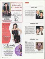 image of November 10, 2011 - number 56