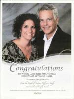 image of November 17, 2011 - number 25