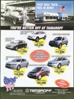 image of November 17, 2011 - number 31