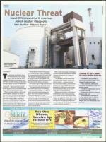 image of November 17, 2011 - number 39