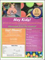 image of November 17, 2011 - number 73