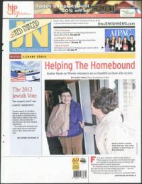 image of November 24, 2011 - number 1