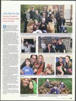 image of November 24, 2011 - number 25