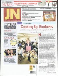 image of December 01, 2011 - number 1