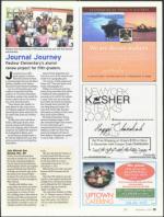 image of December 01, 2011 - number 15