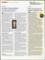 image of December 01, 2011 - number 77