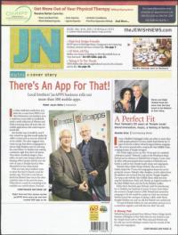 image of December 08, 2011 - number 1