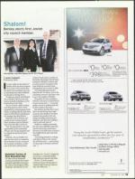 image of December 08, 2011 - number 13