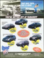 image of December 08, 2011 - number 21