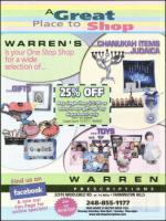 image of December 08, 2011 - number 25