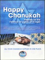 image of December 08, 2011 - number 29