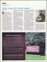 image of December 08, 2011 - number 66