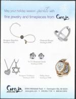 image of December 15, 2011 - number 2