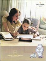 image of December 15, 2011 - number 7