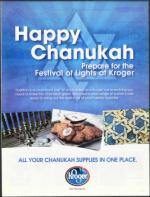 image of December 15, 2011 - number 17