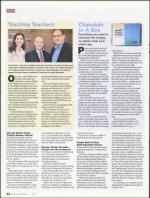 image of December 15, 2011 - number 24